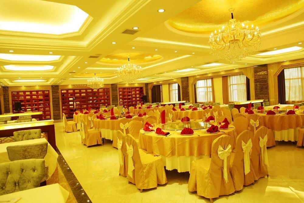 Xining Jianxiang Yixin Hotel 外观 照片