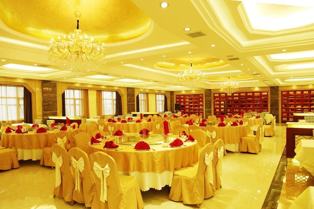 Xining Jianxiang Yixin Hotel 外观 照片